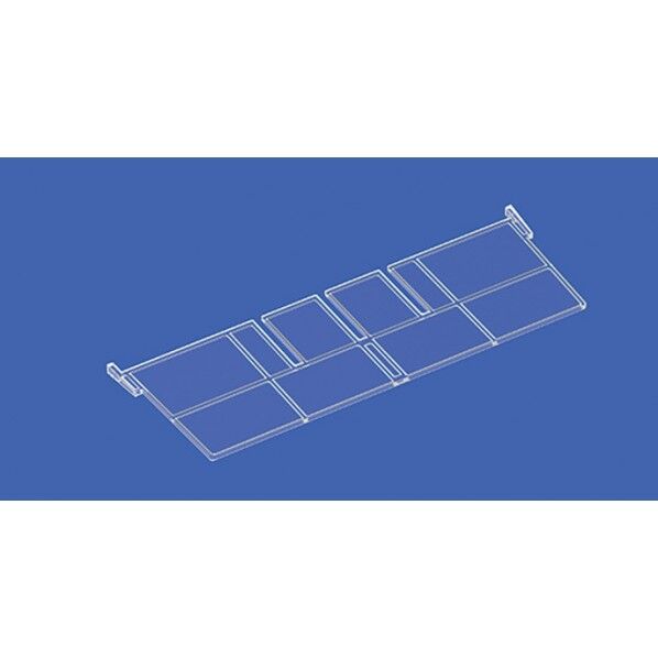 サンボックス中仕切