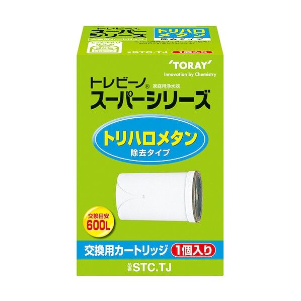 トレビーノ スーパーシリーズ 交換用カートリッジ 高さ86.5mm✕幅54.5mm✕奥行54.5mm STC.TJ 1個