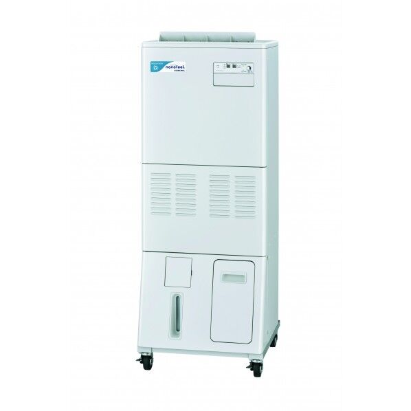 ナノフィール 移動型 CNF-M1800D-L 1点