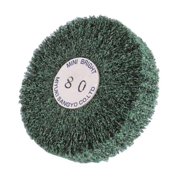 ブライトミニ100X25X680#