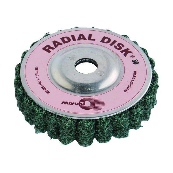 ラジアルディスク100X1680#