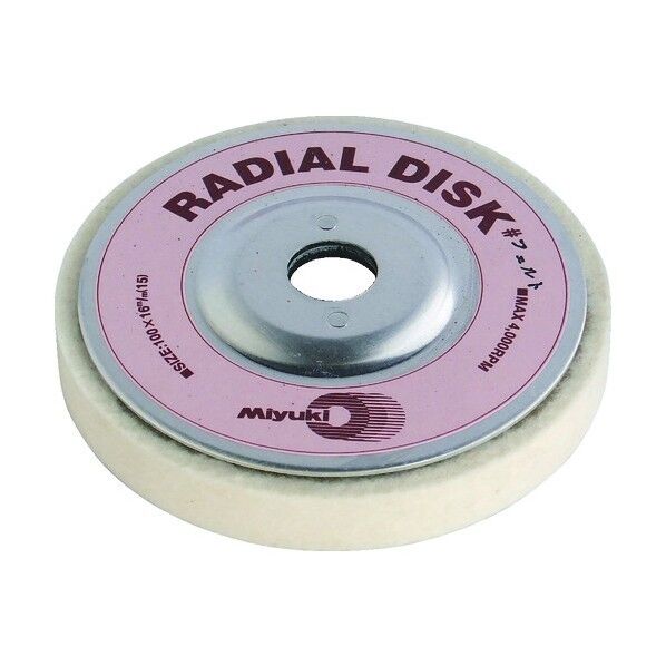 ラジアルディスク100X16フェルト