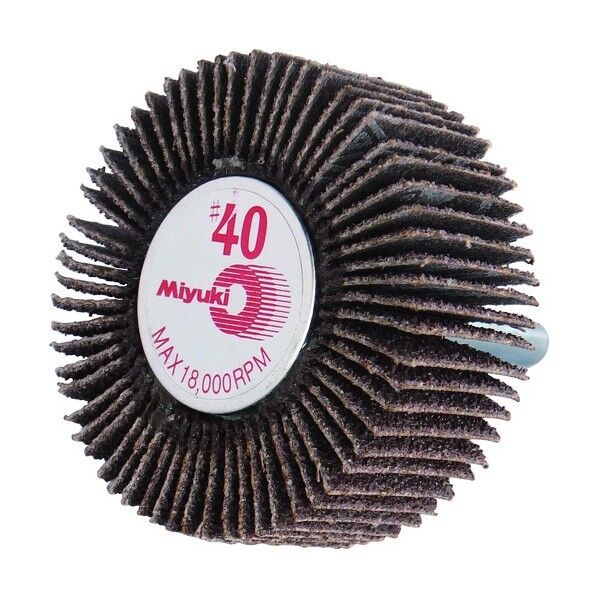 ミニホイールX830W50X25X640#