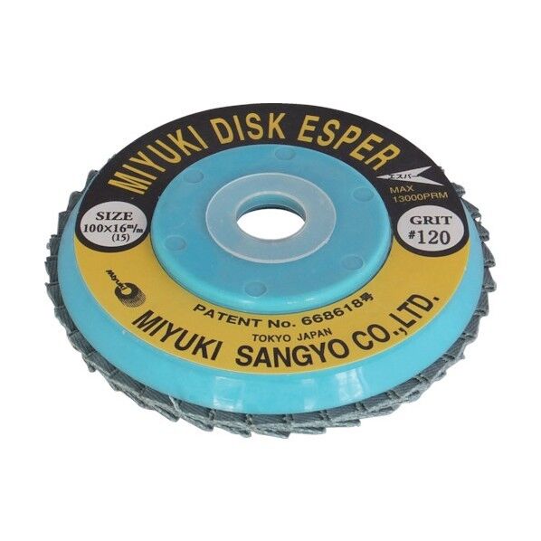 ディスクエスパーZ64100X16120#