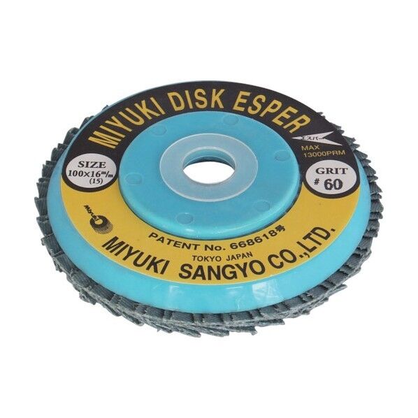 ディスクエスパーZ64100X1660#