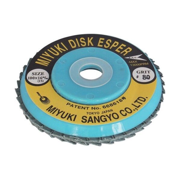 ディスクエスパーZ64100X1680#