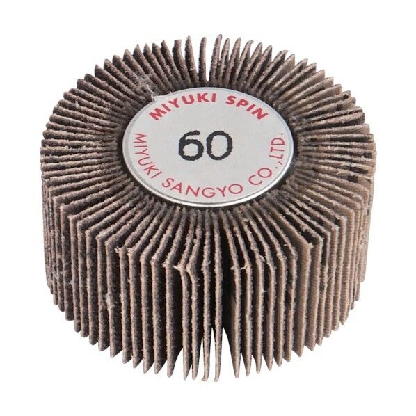 スピンJ870K50×2560#