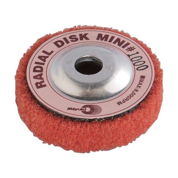 ラジアルミニ 50X9.6