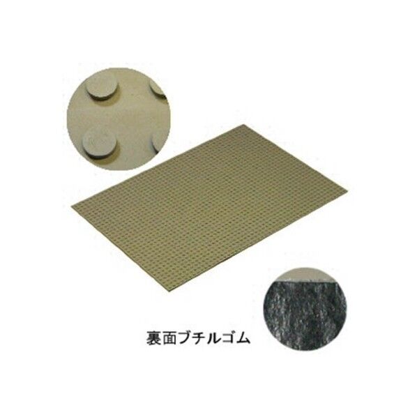 消音マット 踊り場BT3 粘着型 710×990mm