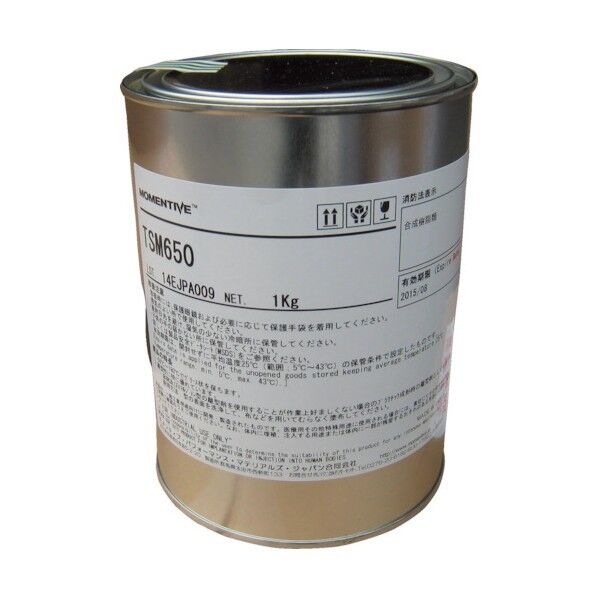 シリコーン離型剤