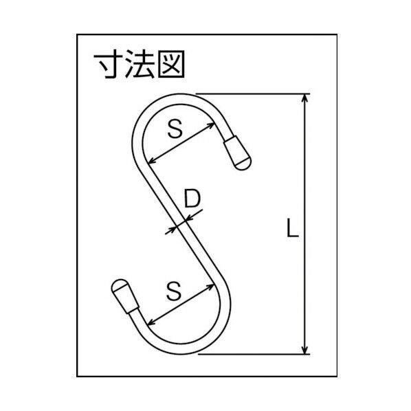 ファミリーフック