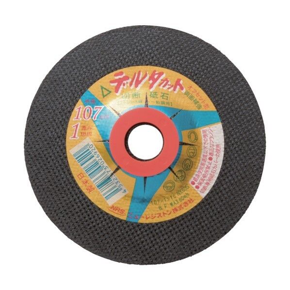 ニューレジストン デルタカット107×1×15NX60S 107 x 107 x 1 mm 1点 10セット +10点...