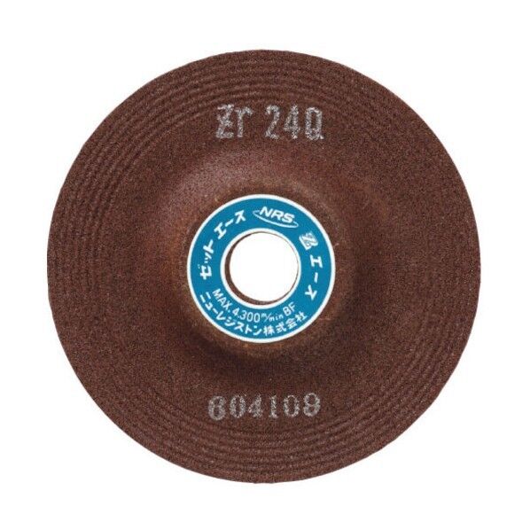 ニューレジストン ゼットエース100×6×15ZR24Q 100 x 100 x 6 mm 1点 +25点...