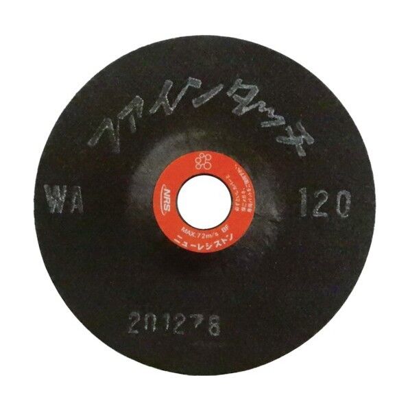 ファインタッチ100×2×15WA120