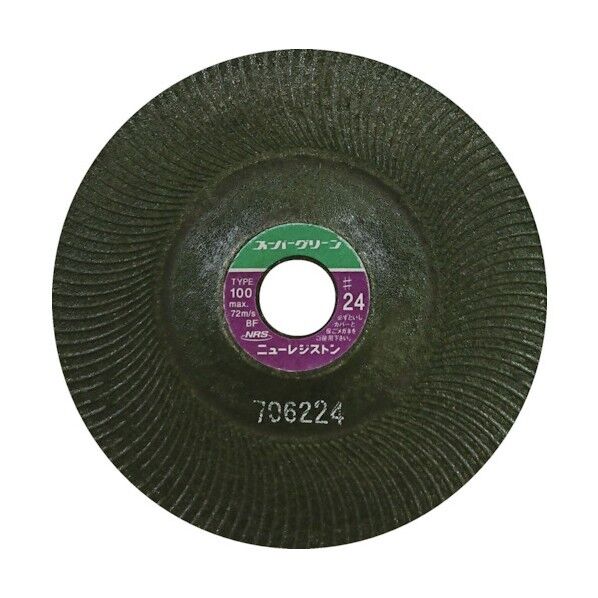 スーパーグリーン１００×３×１５＃２４