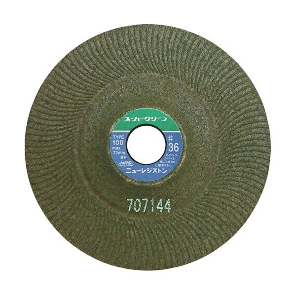 スーパーグリーン100×3×15#36