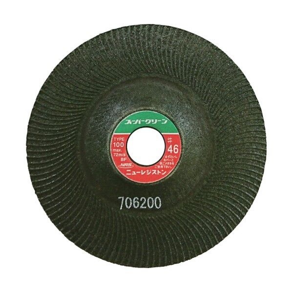 スーパーグリーン100×3×15#46