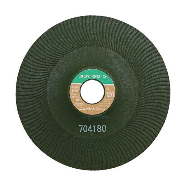 スーパーグリーン１００×３×１５＃１２０