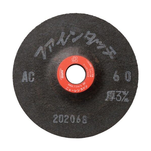 ファインタッチ100×3×15WA180