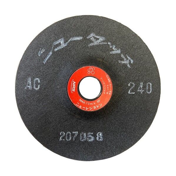 ニュータッチ100×2×15AC240