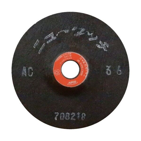 ニュータッチ100×2×15AC36