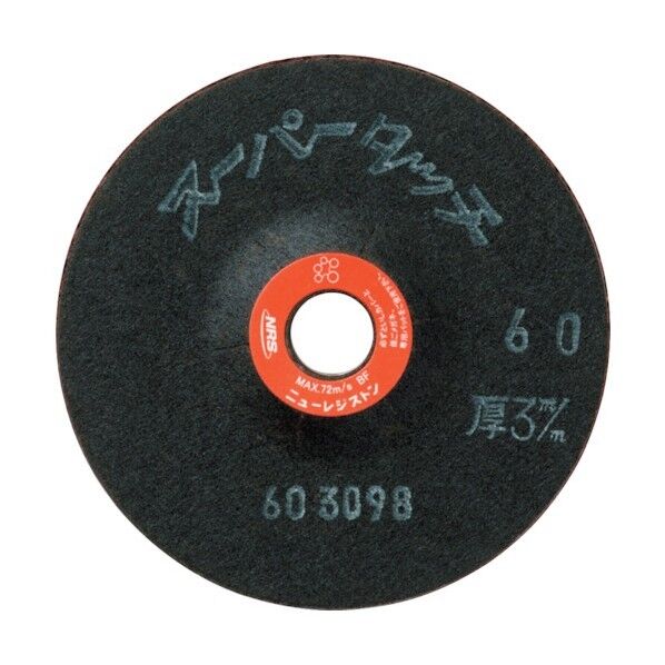 スーパータッチ100×3×15#60