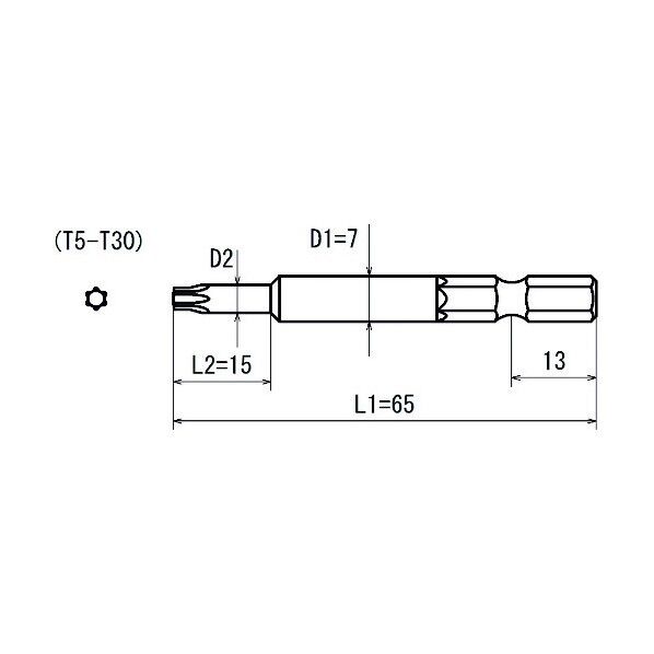 6.35六角シャンクへクスウェーブビットT30全長65先端径6.5Φ