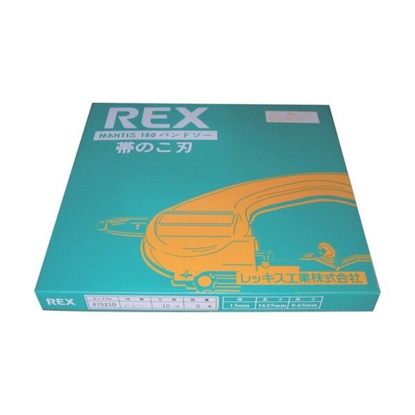 レッキス REXマンティス180用のこ刃合金24山 1本 +10点