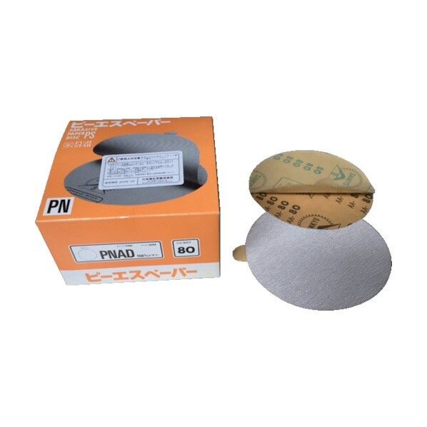 PNAD のり付きディスク(穴なし)150