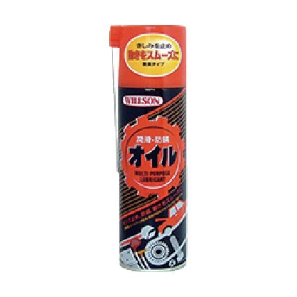 H180×W60×D53mm 02012