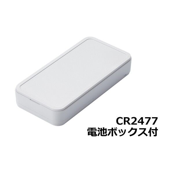 ポータブルプラスチックケース CS100-W 1点