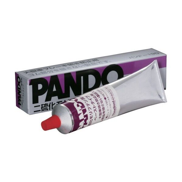 スリーボンド パンドー19D200g 1点 x 10点...
