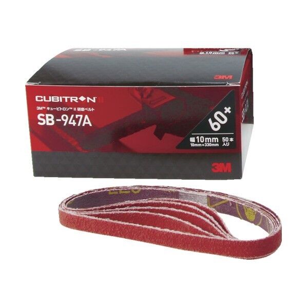 スリーエム キュービトロン2 研磨ベルトSB-947A 20X520mm #80 SB 8020 ロールペーパー 1個 x 20点...