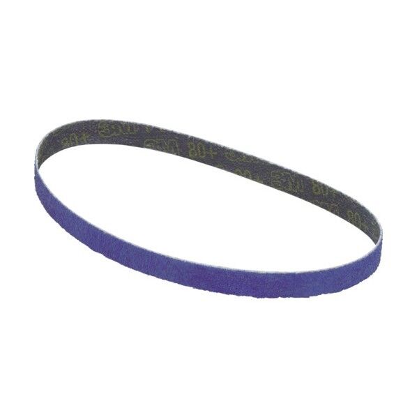 キュービトロン2 セラミックベルト57