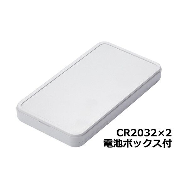 プラスティックケース CS115-W 1