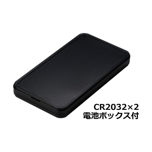 プラスティックケース CS115-B 1