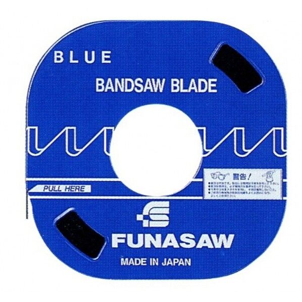 メタルバンドソー B 8X24 1点