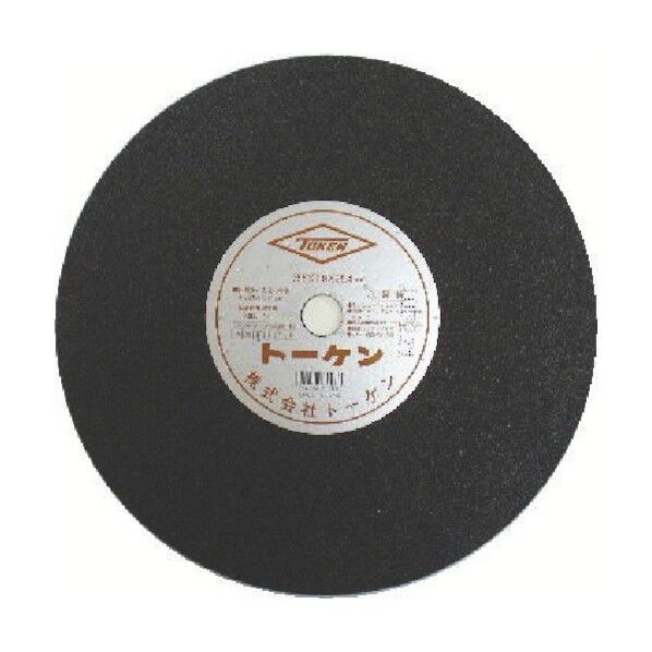 トーケン 切断砥石Kタイプ(軟)355mm 1点 x 25点...