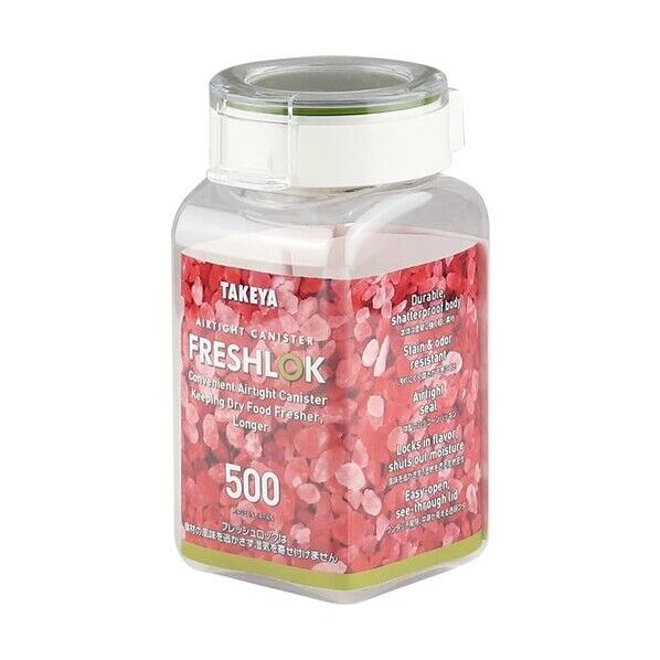 フレッシュロック角型500 GR グリーン 1個
