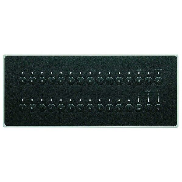 ソネット君中継器 189152