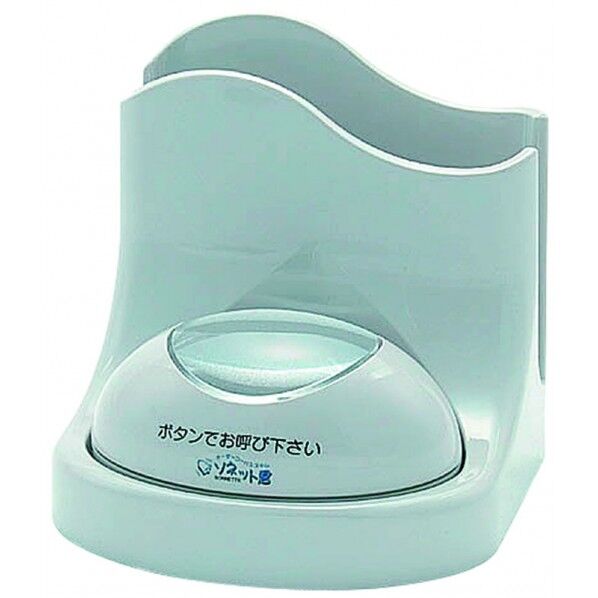 ソネット君送信機用ナフキンスタンドのみ 189136