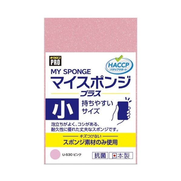 キクロンプロマイスポンジプラス小 622656 622656 1個