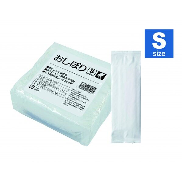 平型おしぼり テフキーO3(オースリー) 379301