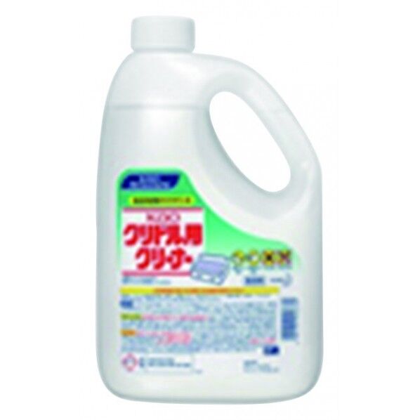 kaoグリドル用クリーナー 090023