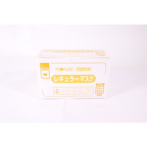 オカモト ベロウズマスク 606734