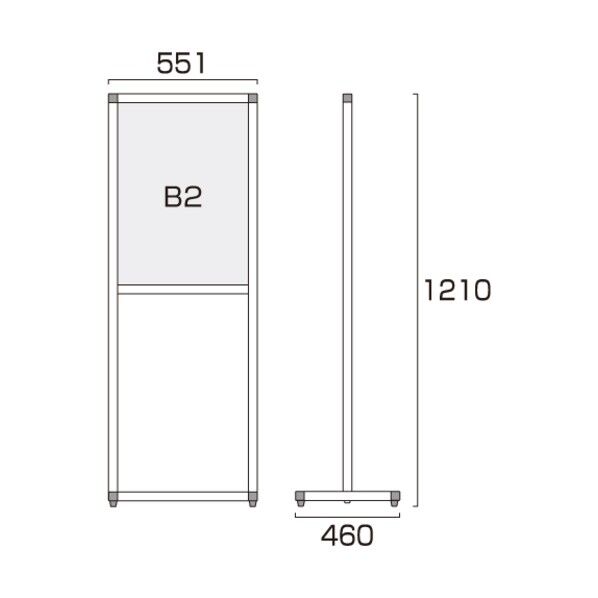 ※法人専用品※常磐精工 バリウスメッセージスタンド ホワイトボードタイプ B2縦 551×460×1210mm シルバー VAMSWBB2T 1点