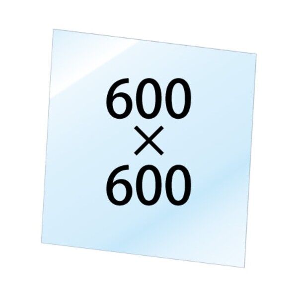 ※法人専用品※常磐精工 VASK用透明アクリル板1.5MM厚 600×600 VASKOPACC600X600 1点...