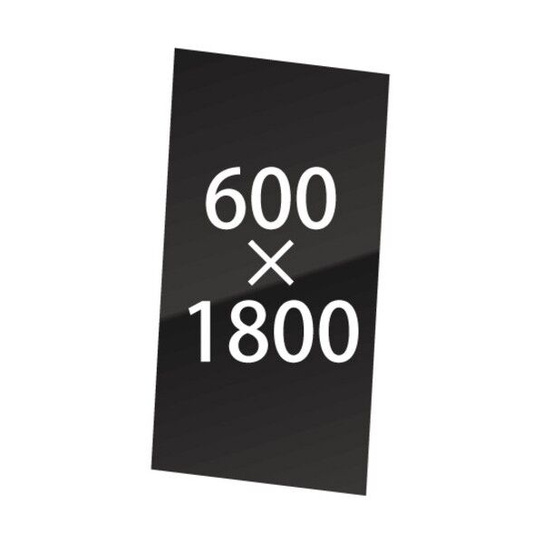 ※法人専用品※常磐精工 VASK用ブラックボード3MM厚 600×1800 VASKOPBB600X1800 1点...