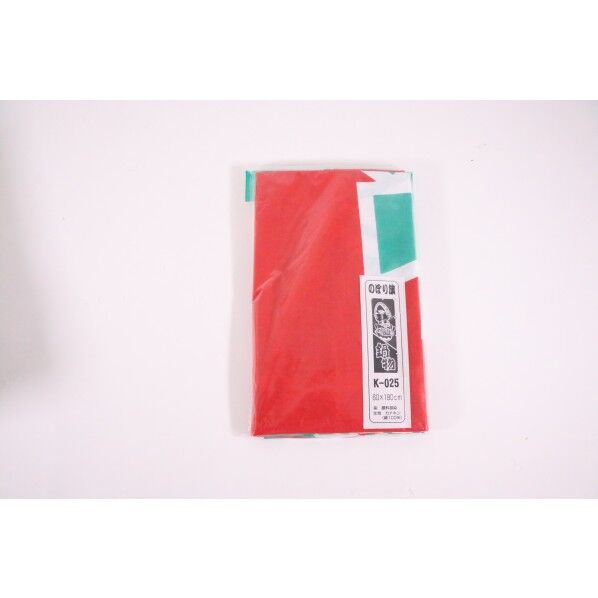 K025 鍋物 433004 1点