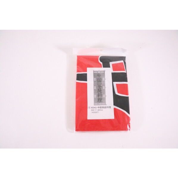 K043 中国家庭料理 432027 1点